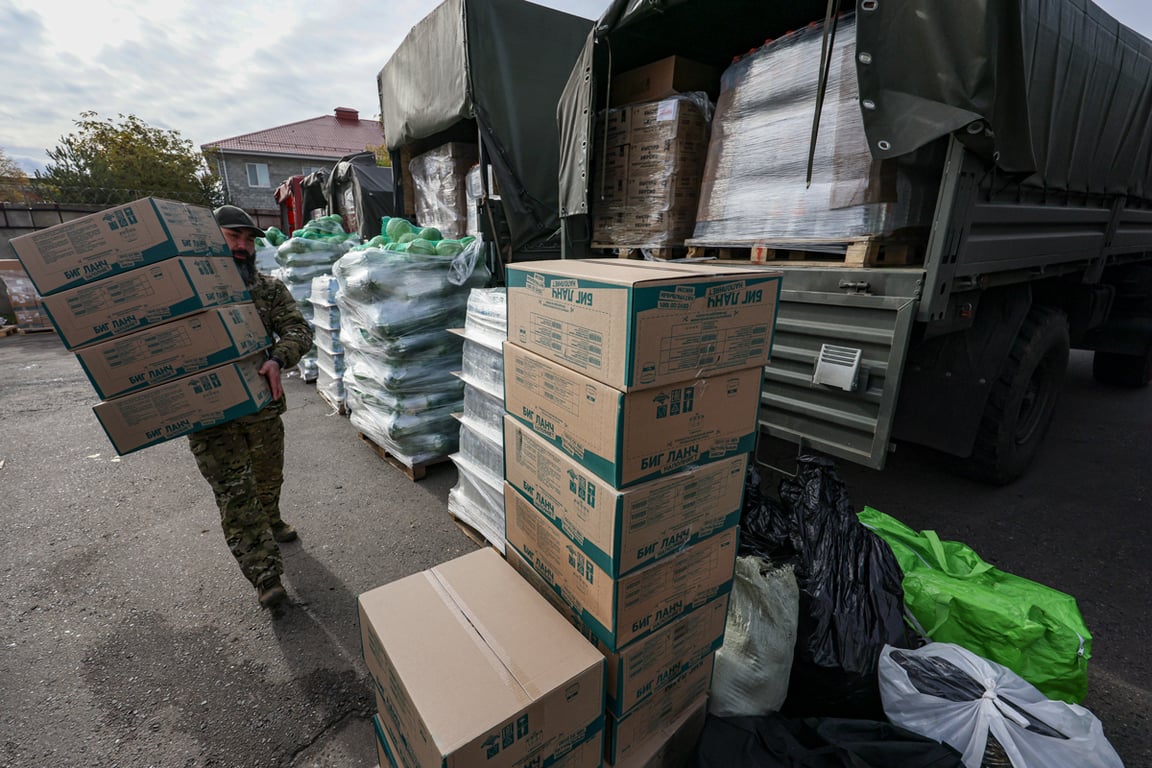 Фото: Сергей Ильницкий / EPA