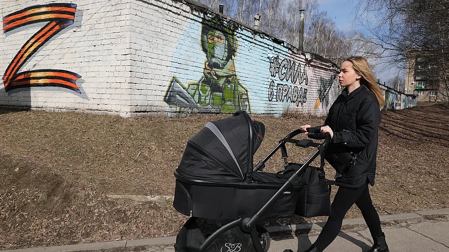 Изображение материала