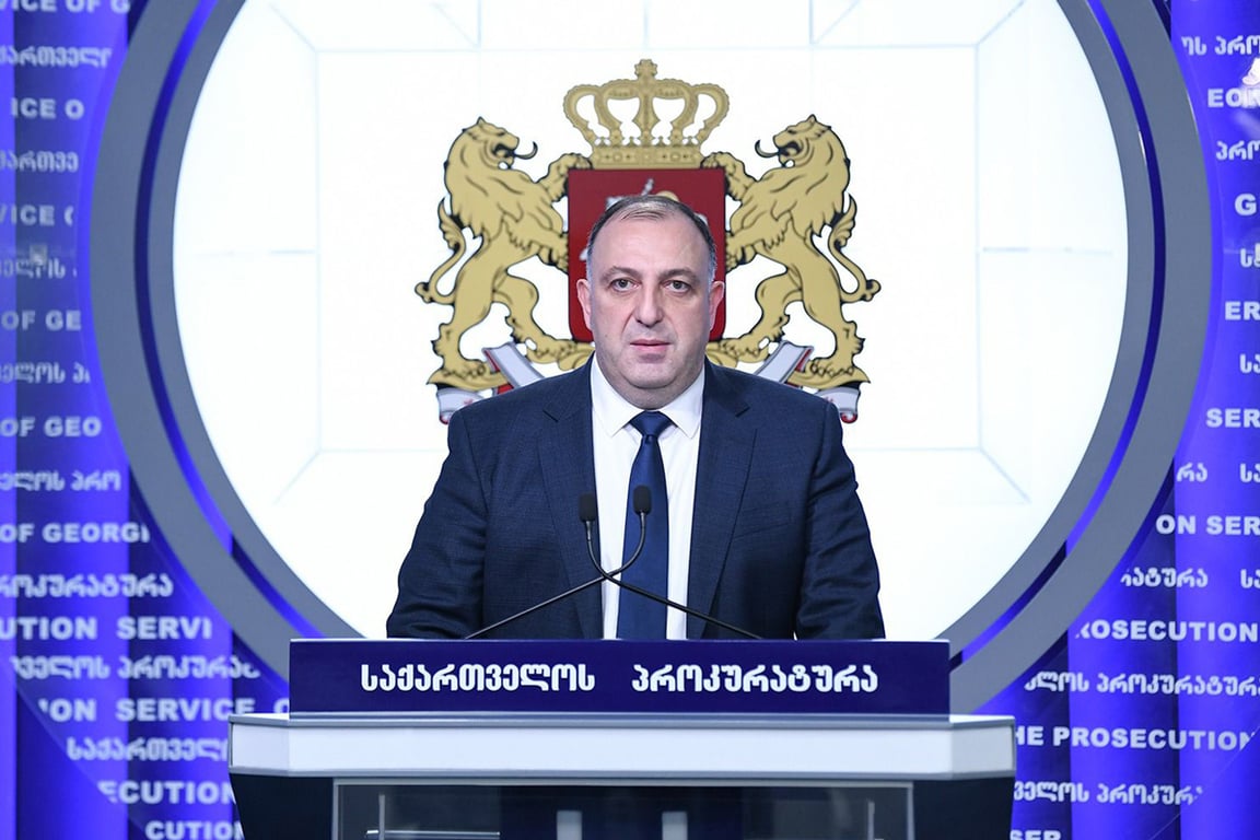 Генеральный прокурор Георгий Гваракидзе. Фото:  Прокуратура Грузии