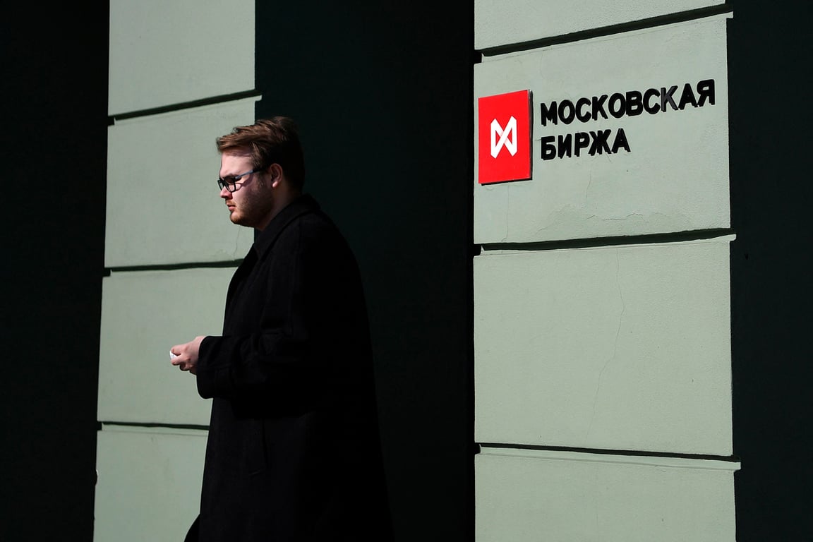 Здание Московской биржи, 24 марта 2022 года. Фото: Наталья Колесникова / AFP / Scanpix / LETA