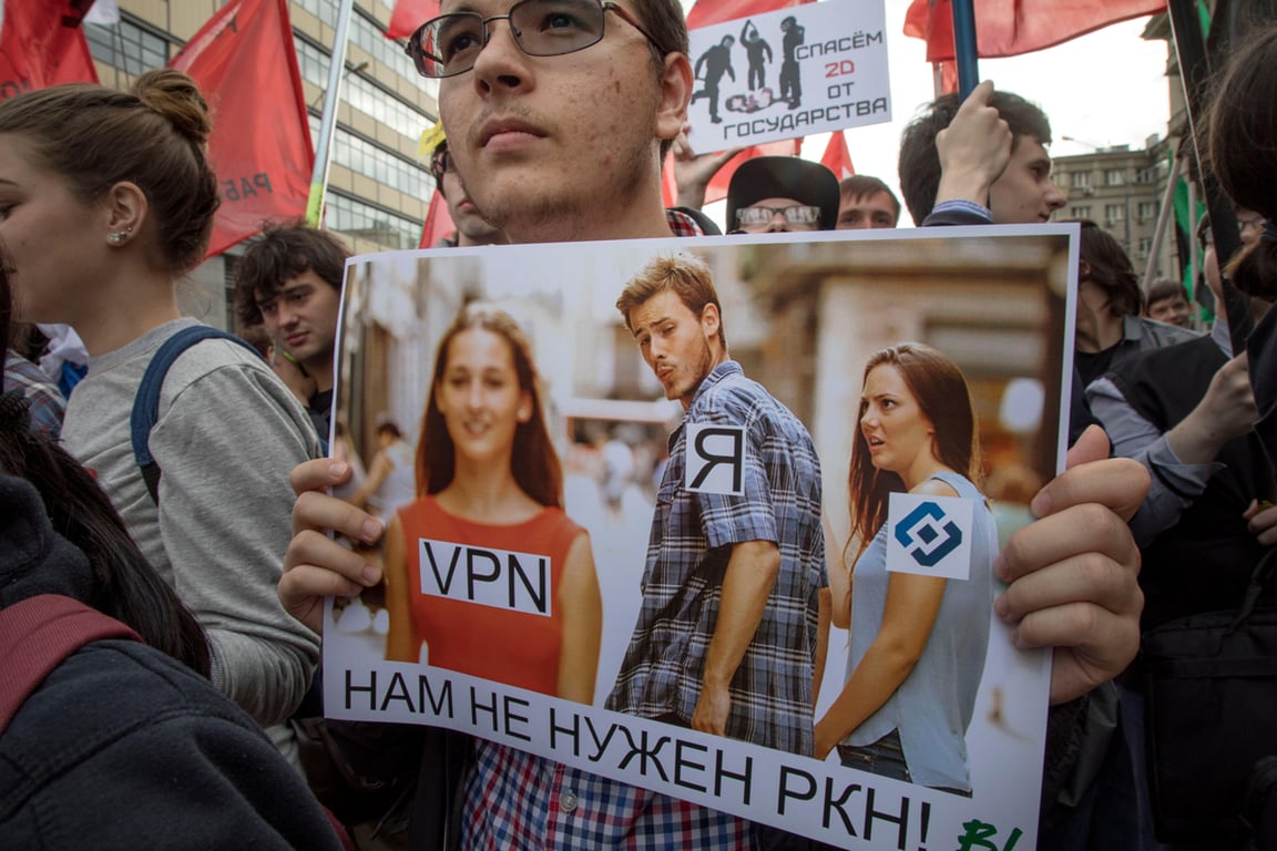 Митинг против цензуры в интернете, Москва, 26 августа 2017 года. Фото: Alamy / Vida Press