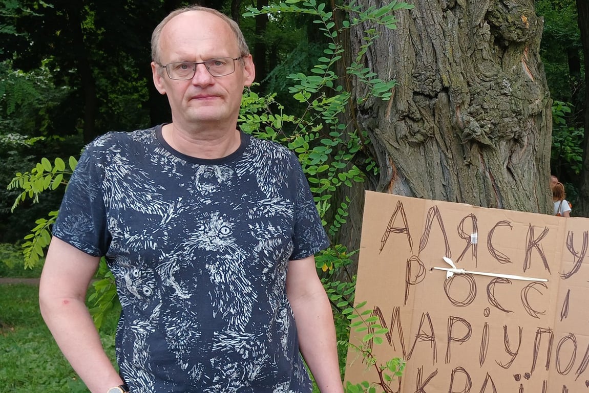 Андрей Марусов. Фото:  Facebook