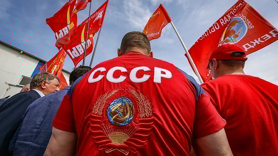 Изображение материала