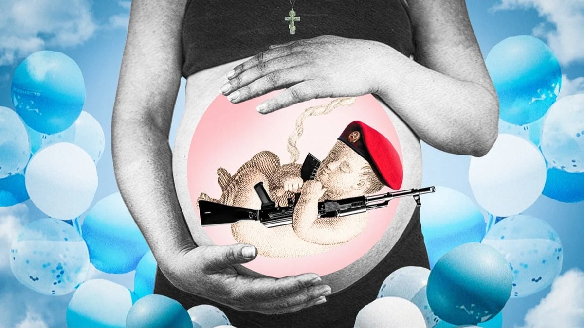 «Ноль абортов, семья три плюс»