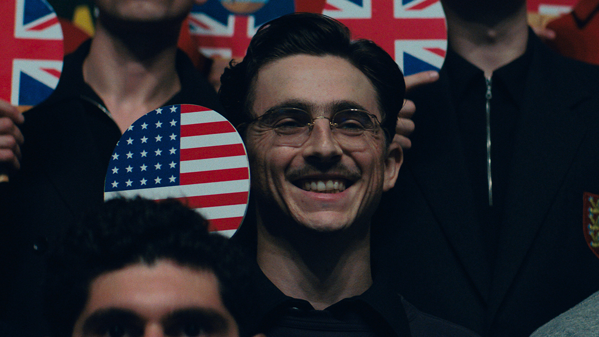 Кадр из фильма Марти Великолепный. Фото: imdb.com