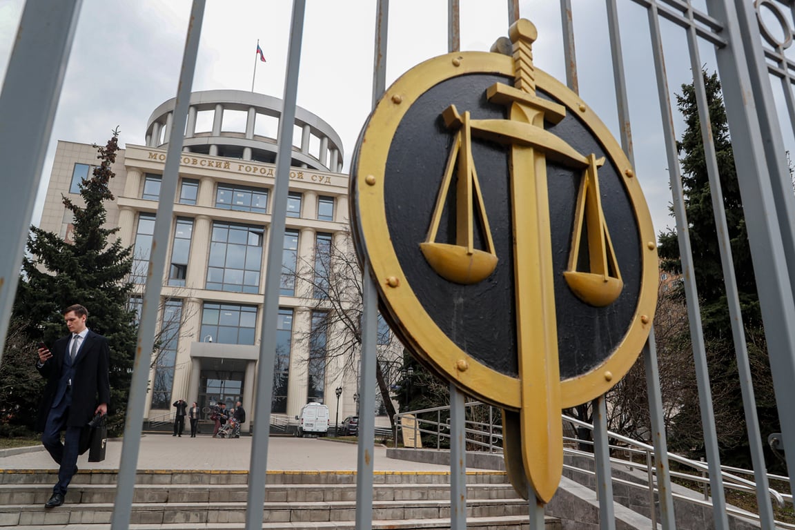 Фото: Максим Шипенков / EPA
