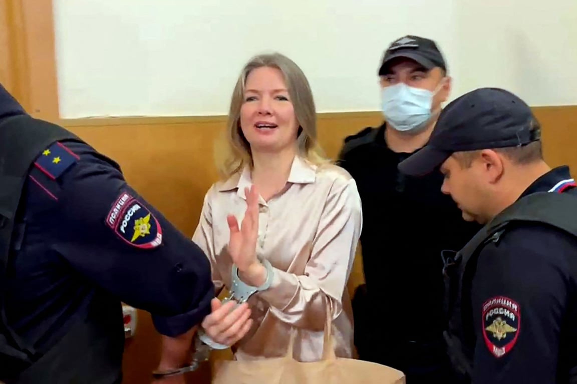 Ольга Комлева. Скриншот из видео:  Объединённая пресс-служба судов Башкортостана