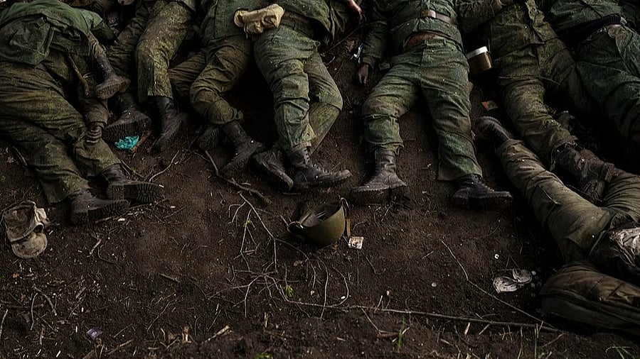 Изображение материала