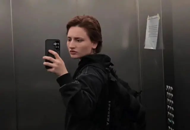 Айшат Баймурадова, фото: соцсети девушки