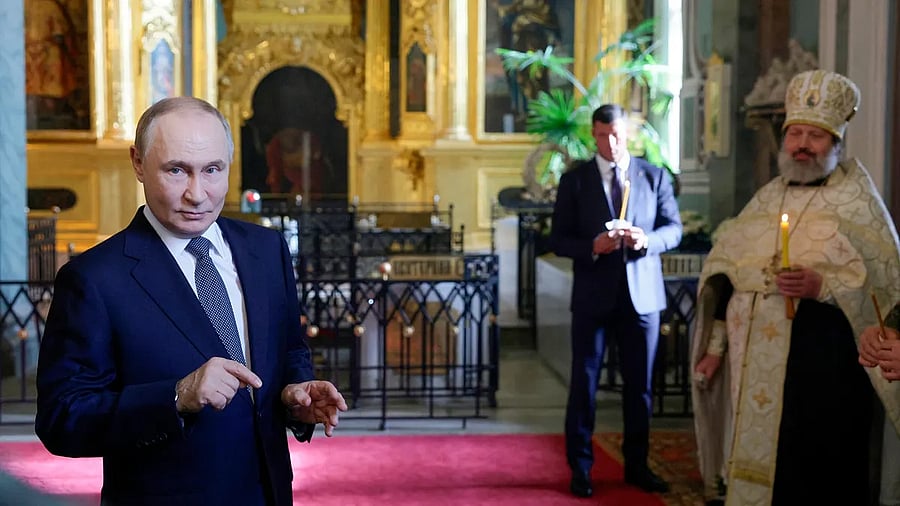 Изображение материала