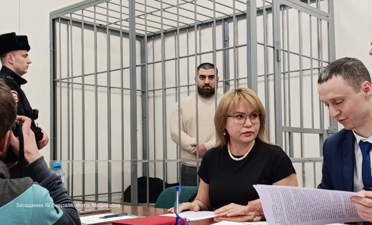 Фото: «Медиазона»