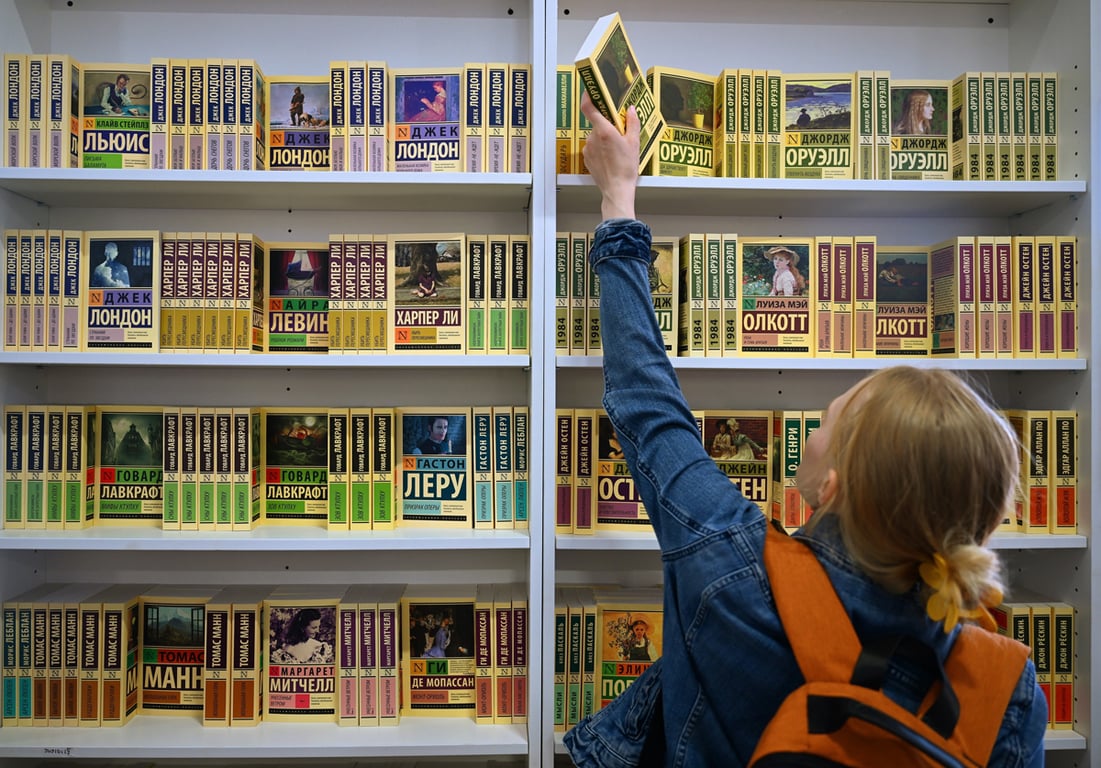 Фото: Александр Казаков / Коммерсантъ / Sipa USA / Vida Press