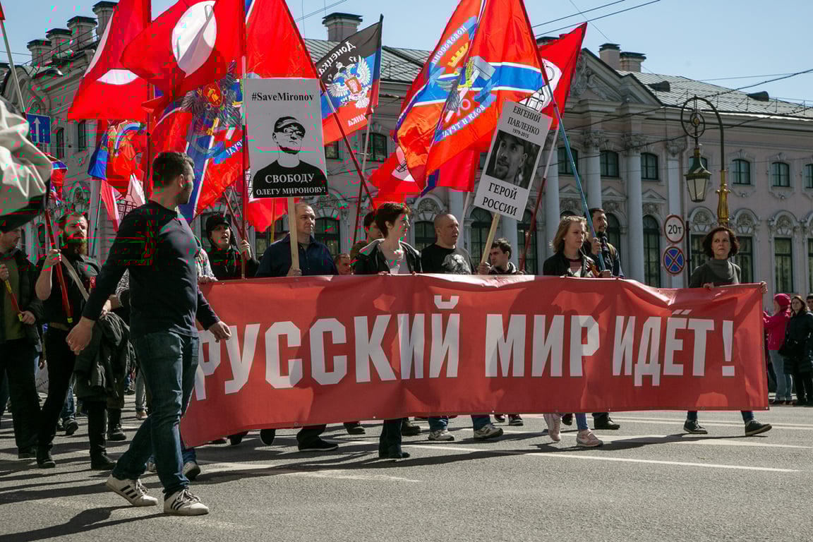 Фото: «Новая Газета»