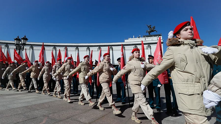 Изображение материала