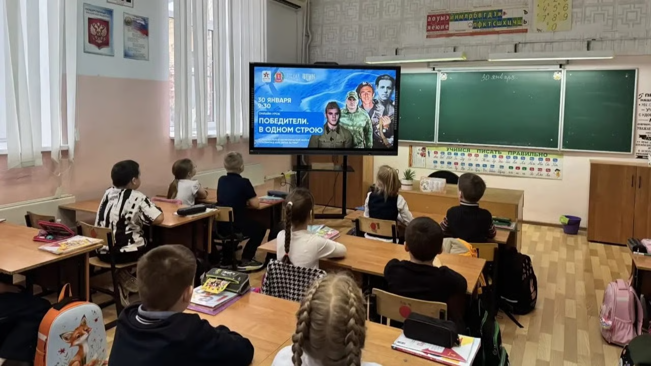 Photo: School No. 83 of Volgograd’s Central District / VKontakte