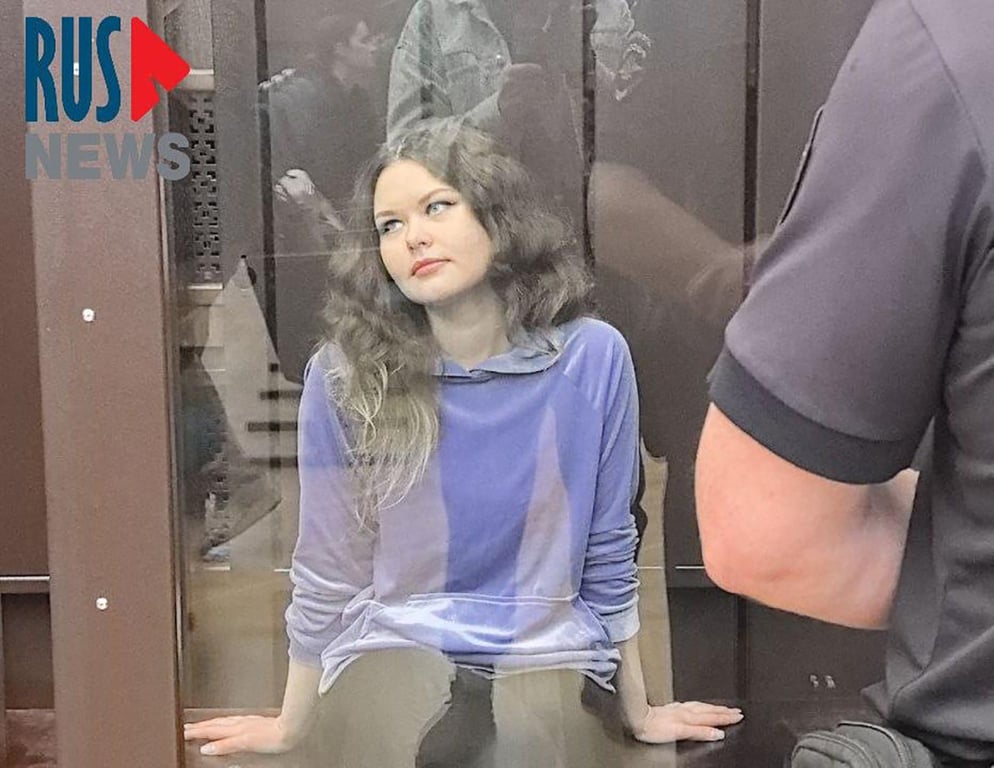 Надин Гейслер в суде. Фото: RusNews