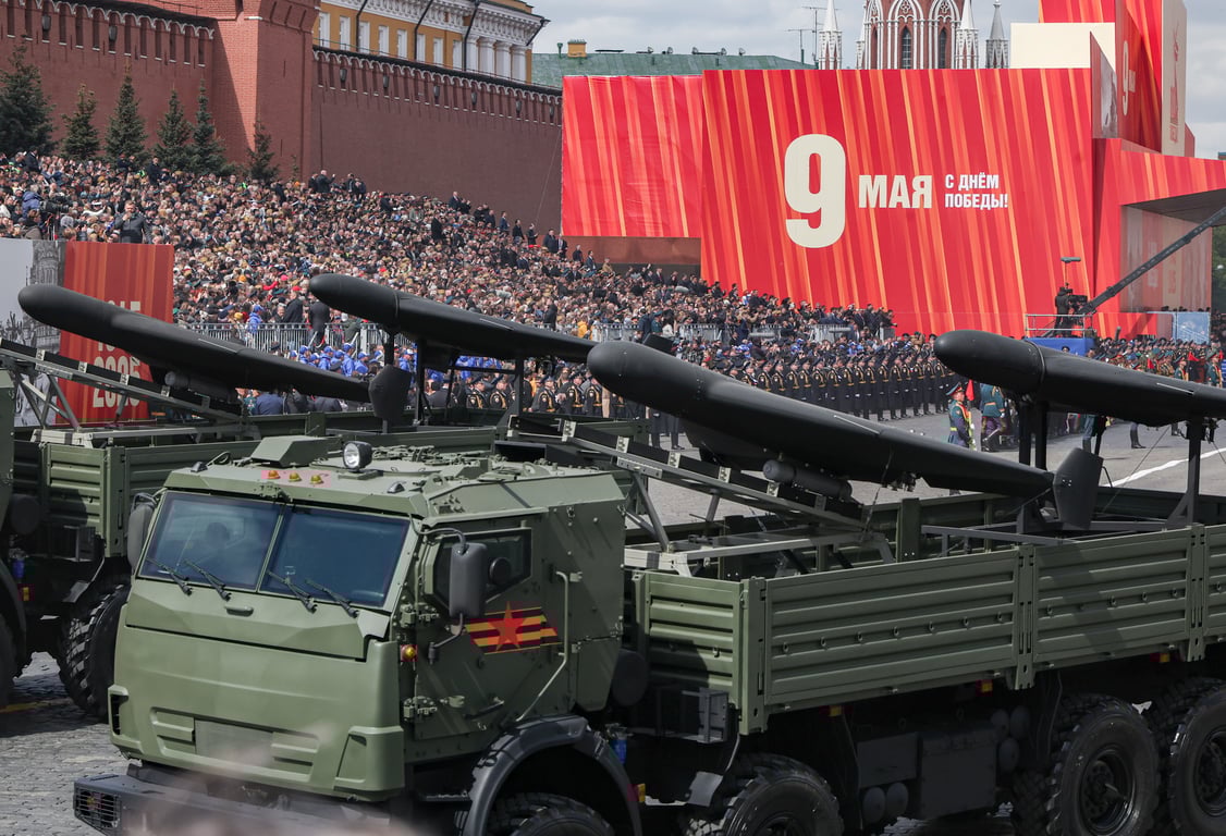 Russian Geran-2 drones on display on Red Square during the Victory Day military parade in Moscow, 9 May 2025. Photo: EPA / MAXIM SHIPENKOV