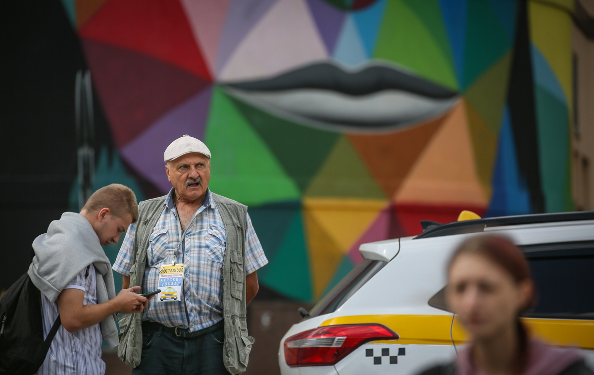 Фото: Юрий Кочетков / EPA