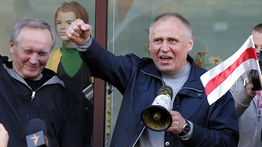 Изображение материала