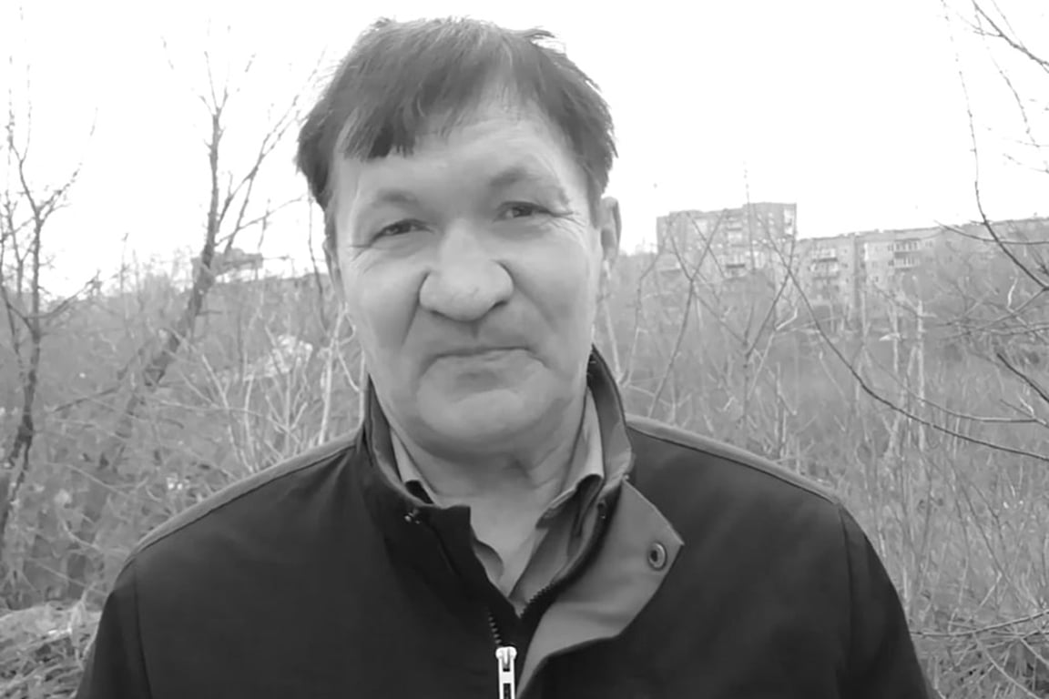 Олег Тырышкин. Фото:  «Поддержка политзаключённых. Мемориал»