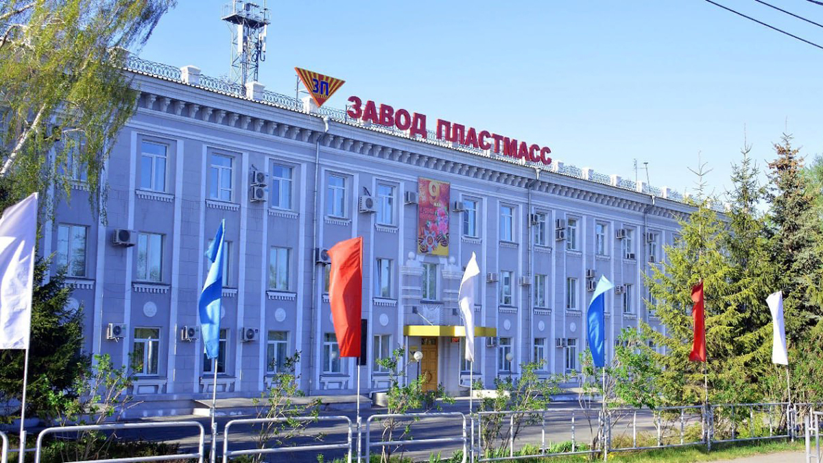 Здание администрации завода «Пластмасс». Фото:  телеграм-канал администрации Копейского городского округа