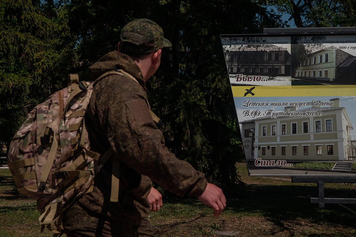 Белгородская область, 8 мая 2024 года. Фото: «Новая Газета Европа»