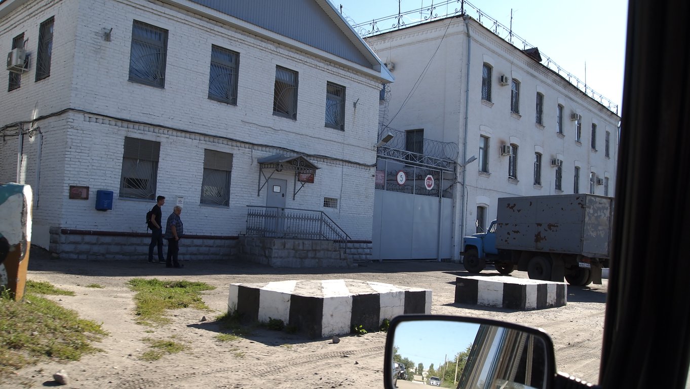 Фото тюрьмы в Балашове: «Яндекс. Карты»