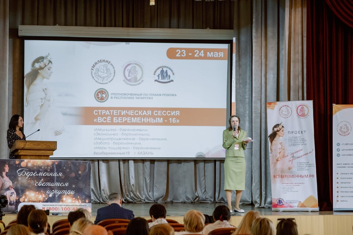 Иоанна Павлова. Фото:  VK