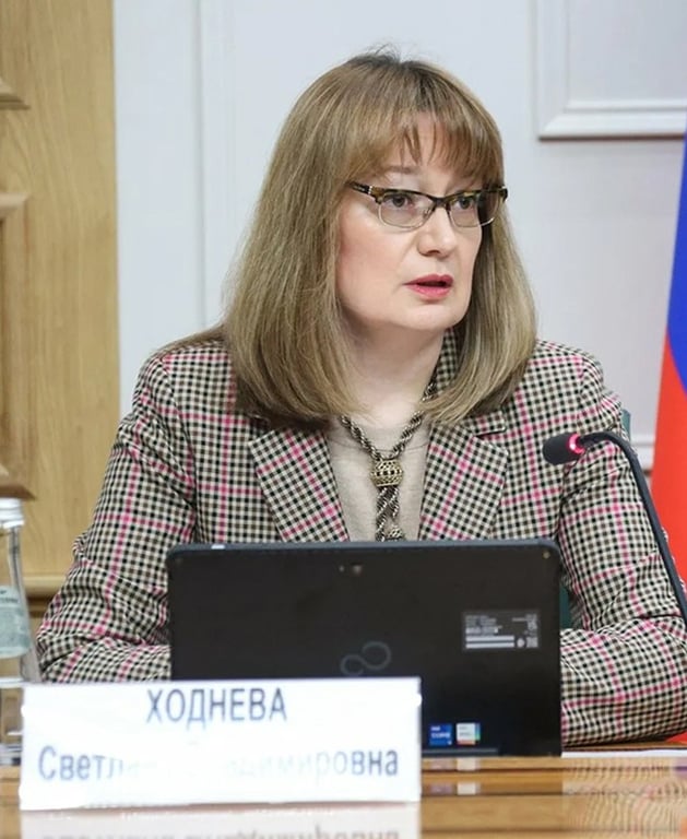 Светлана Ходнева. Фото: council.gov.ru