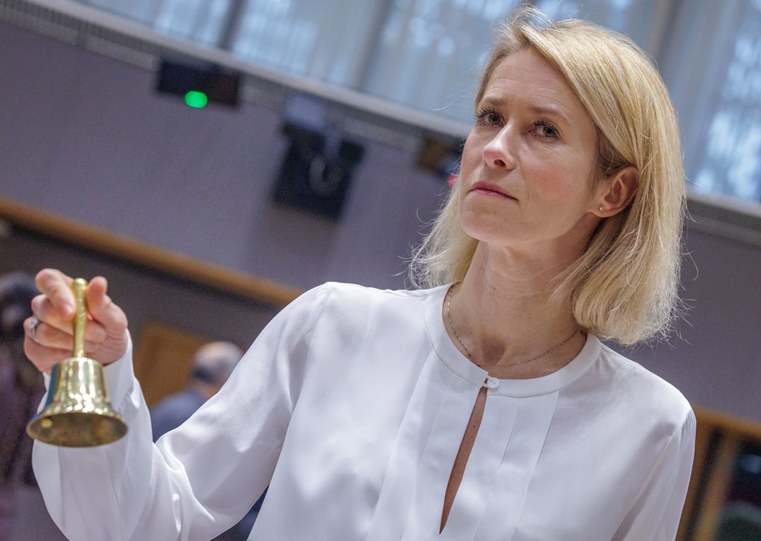 Кая Каллас дает звонок к началу заседания Совета ЕС по иностранным делам в Брюсселе, Бельгия, 23 февраля 2026 года. Фото: Olivier Matthys / EPA