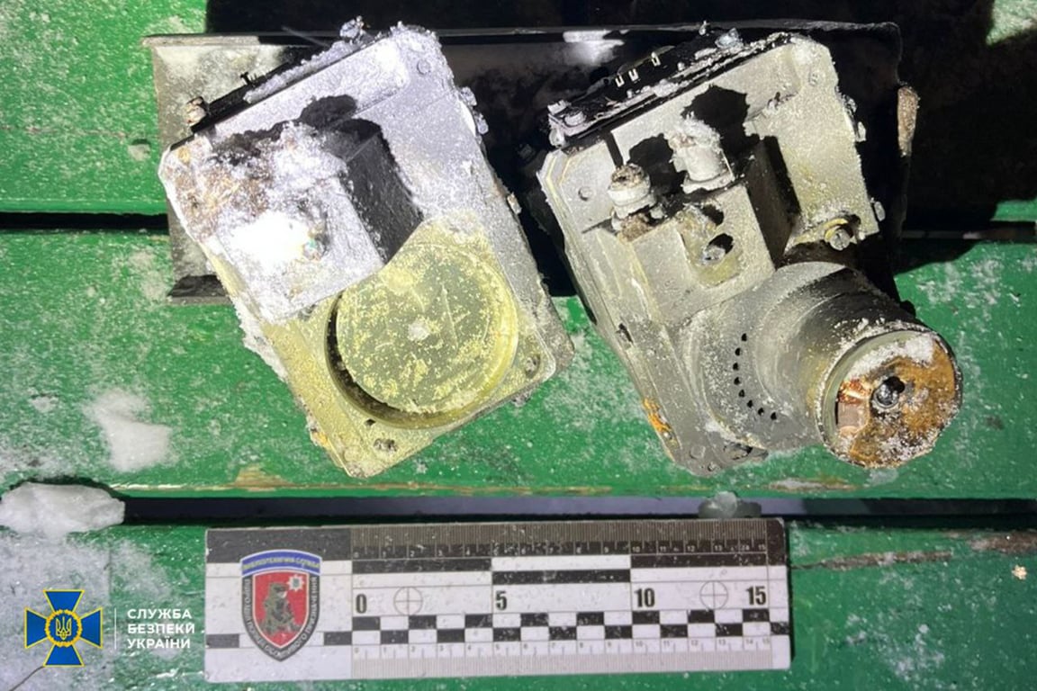 Обломки ракеты, обнаруженные во Львовской области, Украина, 9 января 2025 года. Фото:  СБУ