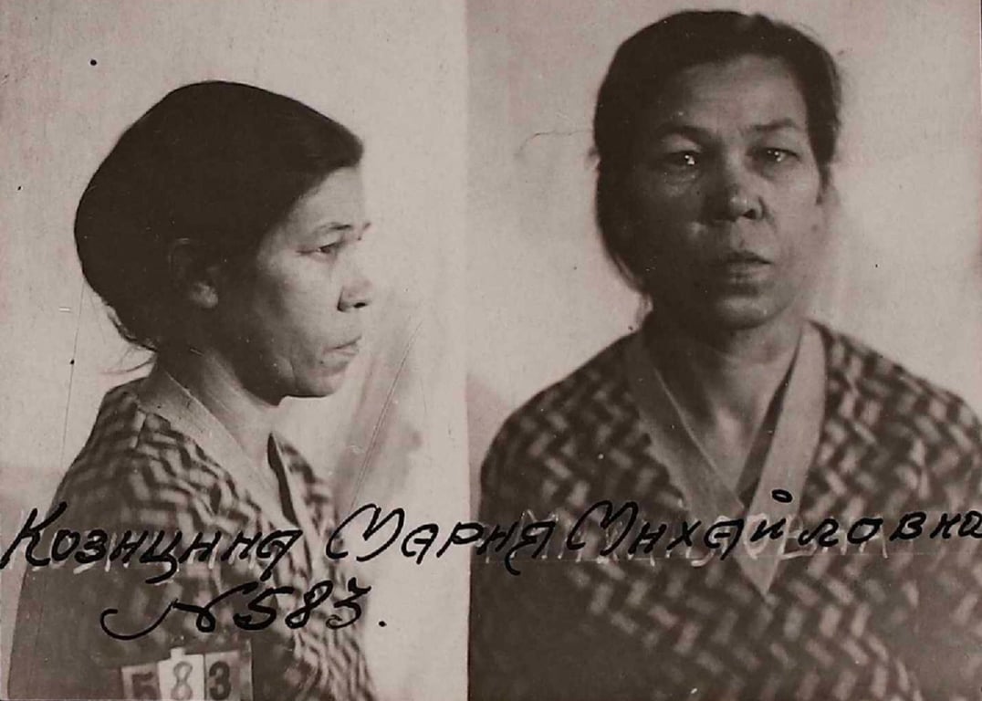 Мария Козицына после ареста. Фото из архивного дела