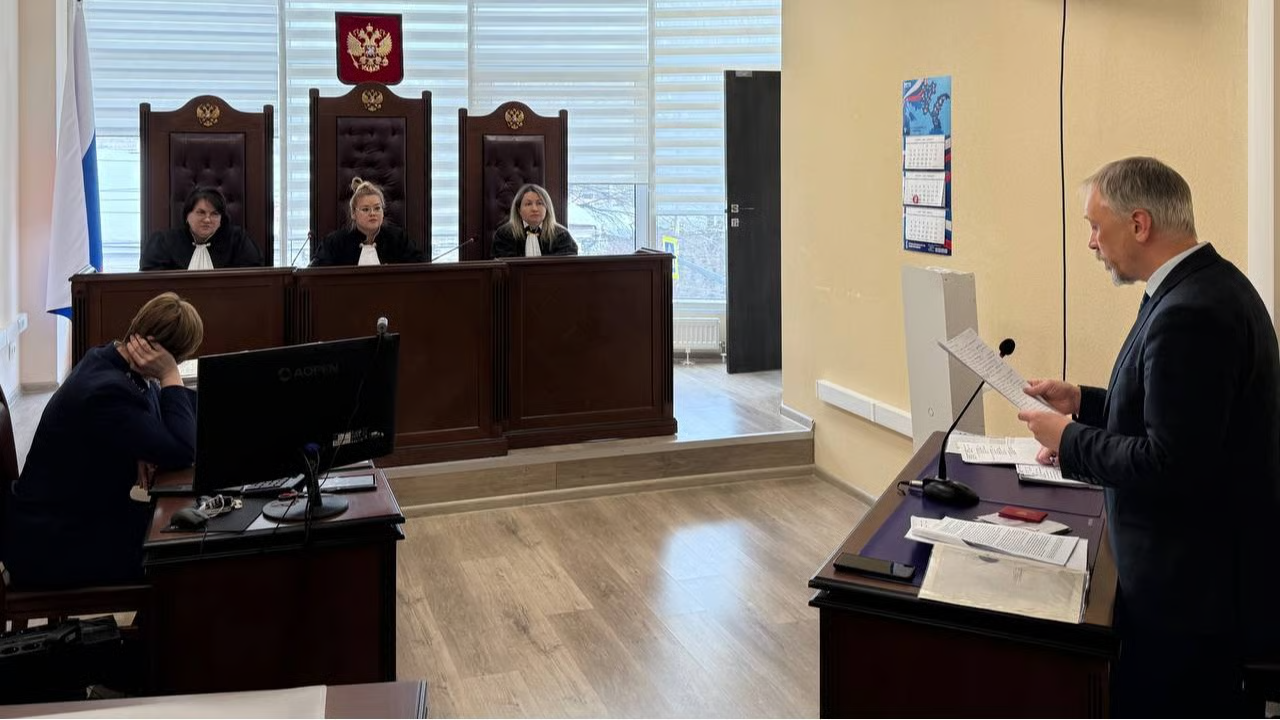 The Court of Appeal, Saratov, Russia, 24 February 2026. Photo:  Court of Appeal
