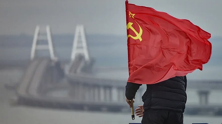 Изображение материала