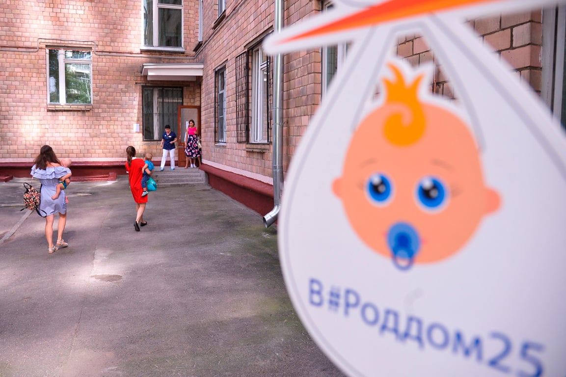 Фото: Александр Авилов / АГН  «Москва»