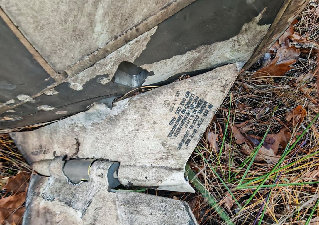 Обломки ATACMS под Воронежем. Фото: Минобороны РФ / EPA