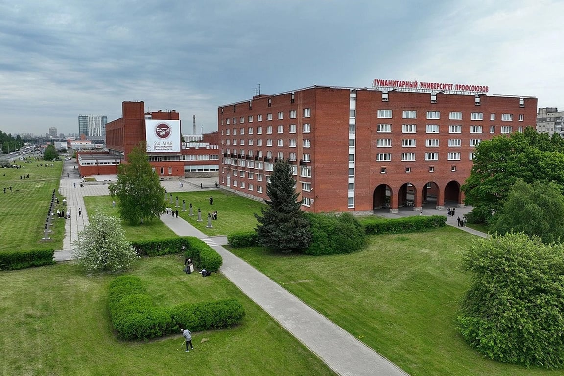 Здание университета. Фото:  СПбГУП