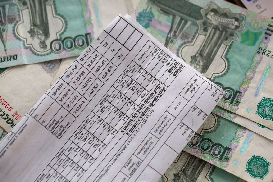 Фото: «Новая Газета Европа»