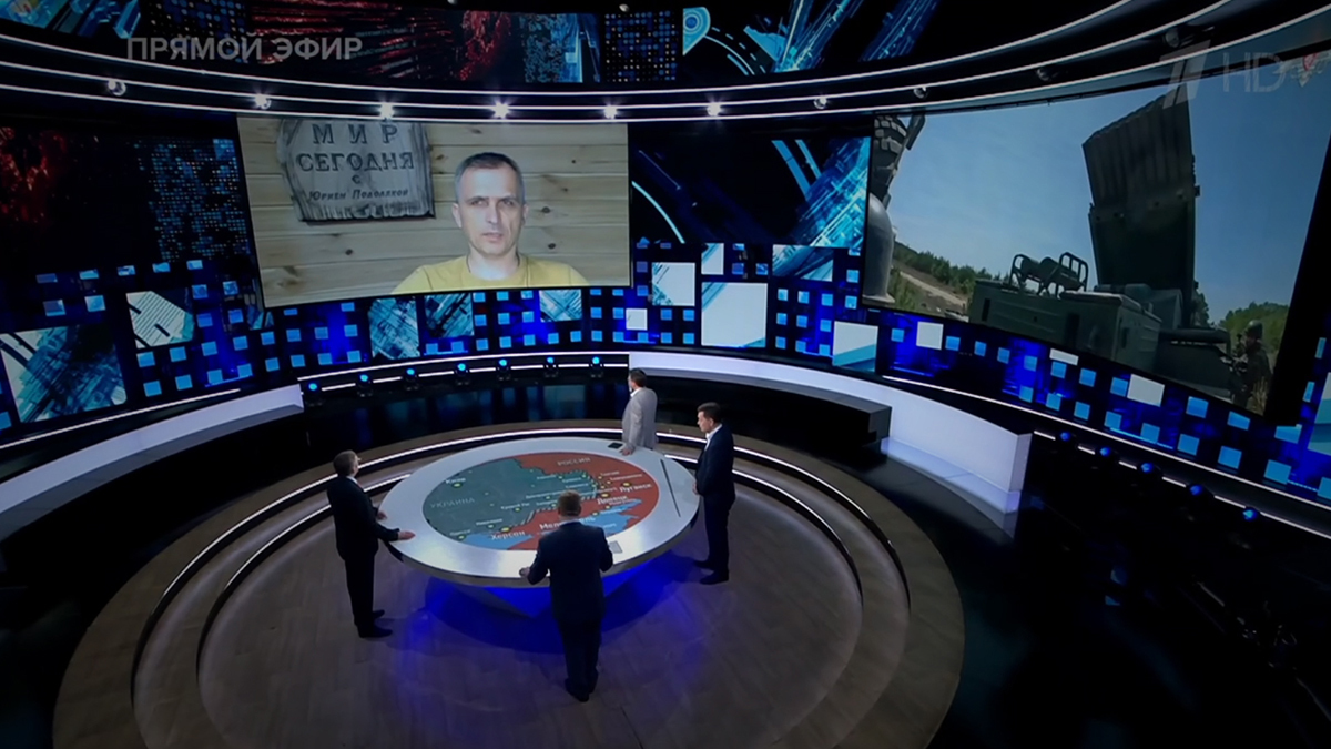 Юрий Подоляка по видеосвязи в эфире Большой игры. Фото: сайт Первого канала