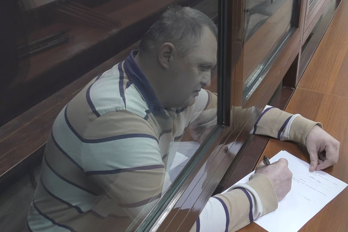 Ruslan Lavryk. Photo:  “Zaporizhzhia regional court of the Russian Federation”