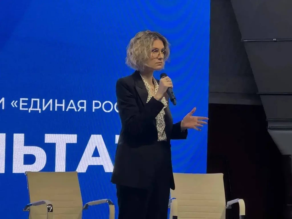 Мария Бутина, фото: Telegram