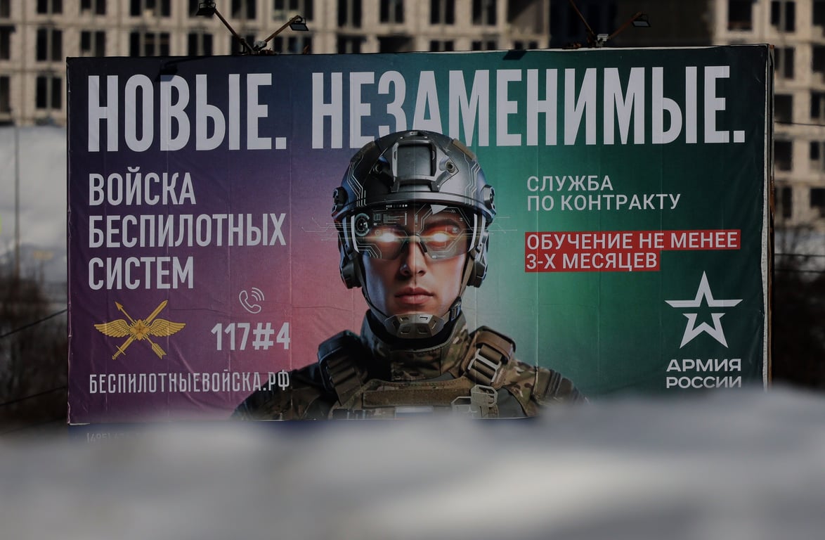 A billboard in Moscow urges Russians to enlist in the newly created Unmanned Systems Forces, 17 February 2026. Photo: EPA / Maxim Shipenkov