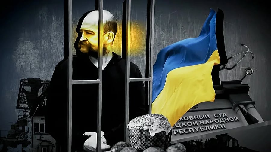 Изображение материала