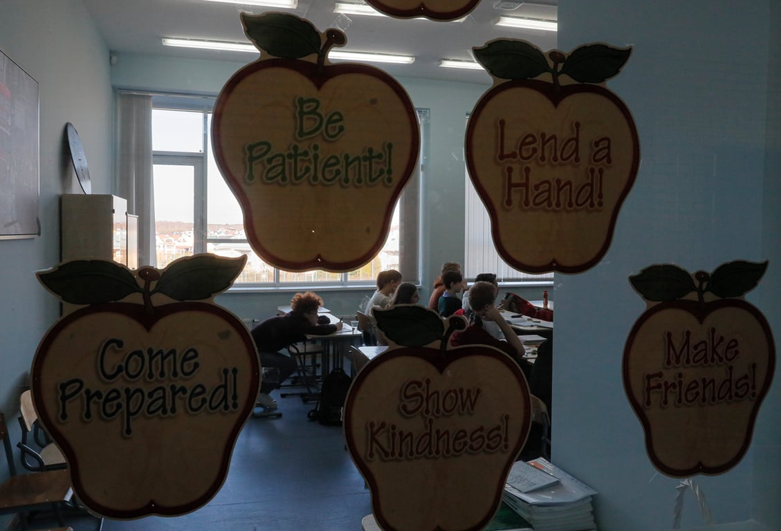 Фото: Сергей Ильницкий / EPA