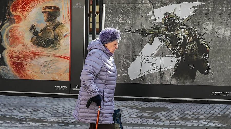 Изображение материала