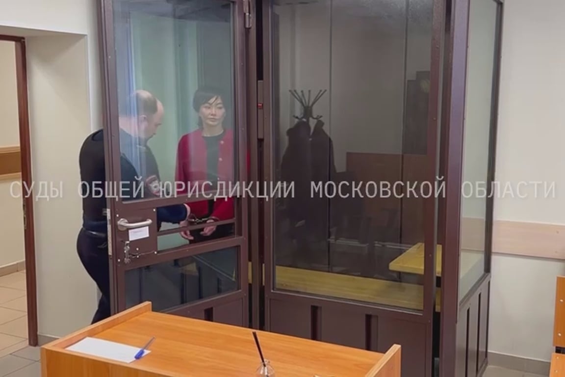 Алия Галицкая. Фото: @Mos_obl_sud /  Telegram