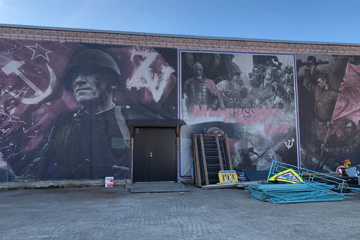 The house of culture in Ust-Luga. Photo: Irina Garina / Novaya Gazeta Europe