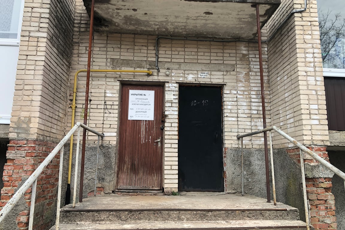 Укрытие в Ермилове. Фото: Ирина Гарина / «Новая газета Европа»