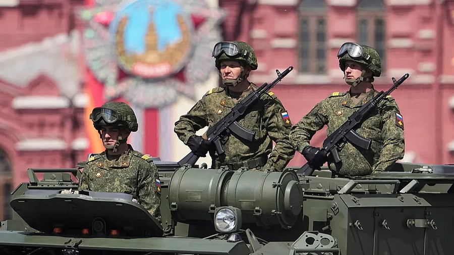 Изображение материала