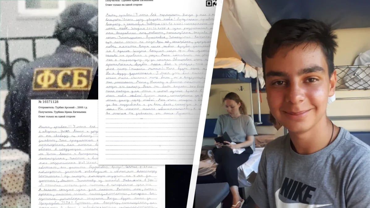 Arseny Turbin and a letter he wrote to his mother from prison. Photo: VK
